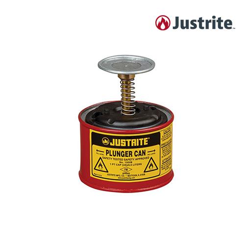 Justrite 10008 FM인증 Plunger 분주/세척용 안전용기 인화물질 분주용 화염방지망 포함 0.5L (철제/빨강)/OD 124x133mm/0.6kg