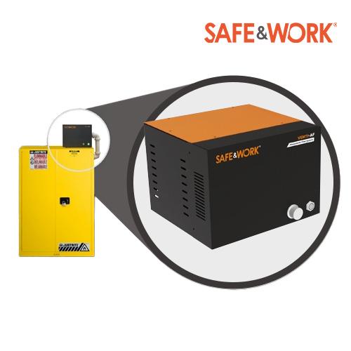 Safe & Work VENTI-AF 안전 캐비닛 전용 필터형 배기장치(통합형 필터 적용), 354x324x269mm
